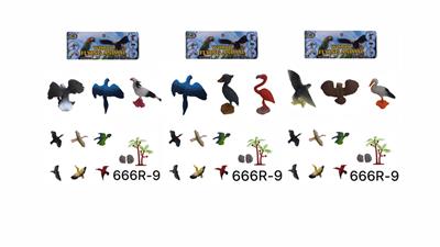 Animaltoys - OBL965734