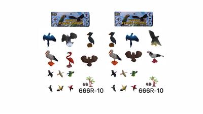 Animaltoys - OBL965735