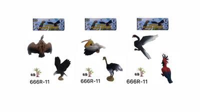 Animaltoys - OBL965736