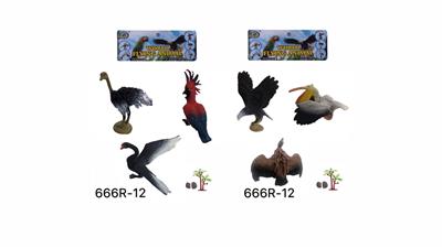 Animaltoys - OBL965737