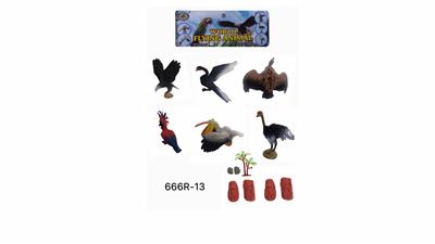 Animaltoys - OBL965738