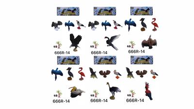 Animaltoys - OBL965739