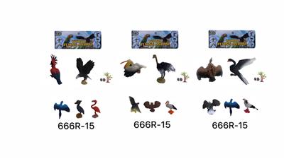 Animaltoys - OBL965740