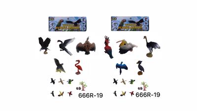 Animaltoys - OBL965744