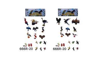 Animaltoys - OBL965745