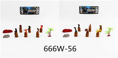 Animaltoys - OBL965746