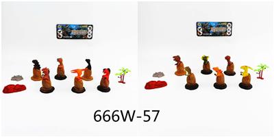 Animaltoys - OBL965747