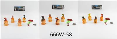 Animaltoys - OBL965748