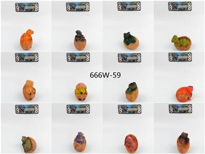 Animaltoys - OBL965749