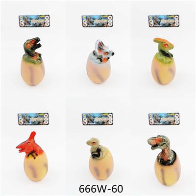 Animaltoys - OBL965750