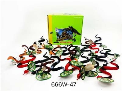 Animaltoys - OBL965799