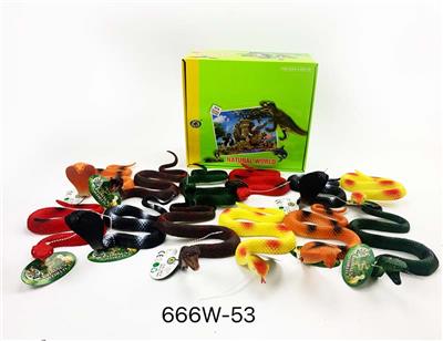 Animaltoys - OBL965805