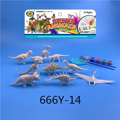 Animaltoys - OBL965829