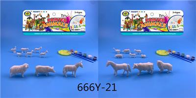 Animaltoys - OBL965830
