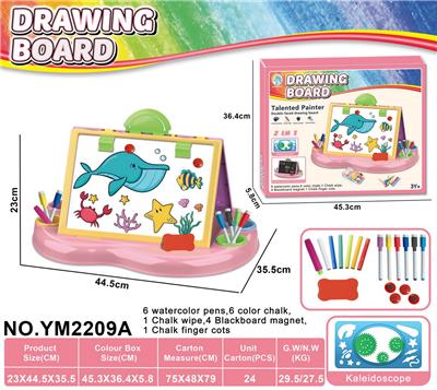 WordPad - OBL965857