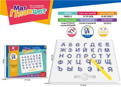 WordPad - OBL965866