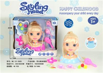 半身芭比梳妆套装 - OBL965881