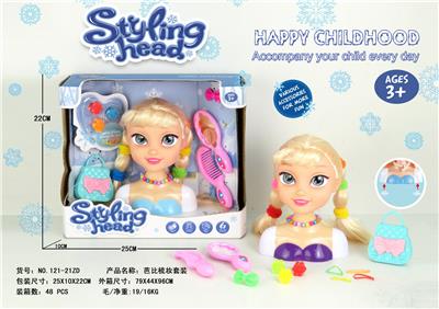 半身芭比梳妆套装 - OBL965882