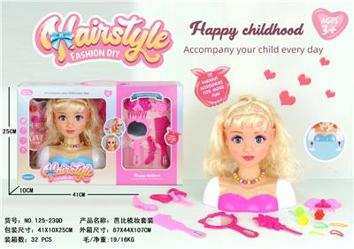 半身芭比梳妆套装 - OBL965885