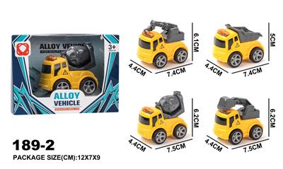 Die-cast toys - OBL965904