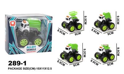 Die-cast toys - OBL965915