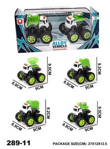 Die-cast toys - OBL965916