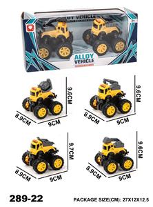 Die-cast toys - OBL965918
