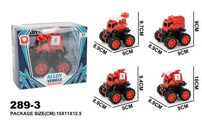 Die-cast toys - OBL965919