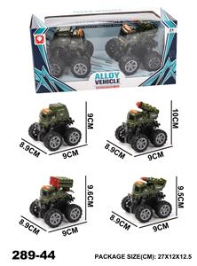 Die-cast toys - OBL965922