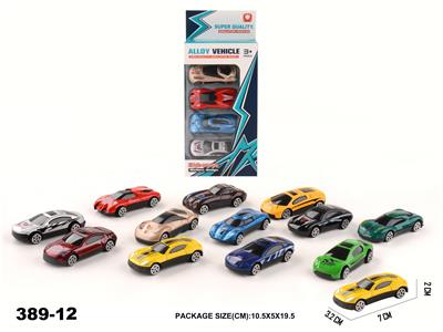 Die-cast toys - OBL965925