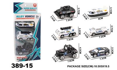 Die-cast toys - OBL965927