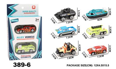 Die-cast toys - OBL965934