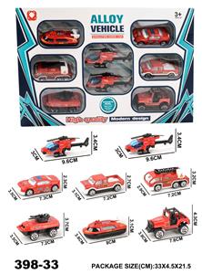 Die-cast toys - OBL965935
