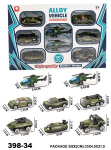 Die-cast toys - OBL965936