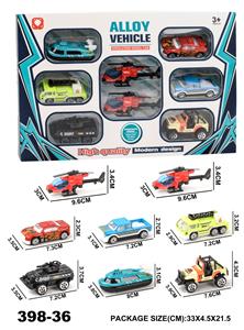 Die-cast toys - OBL965938