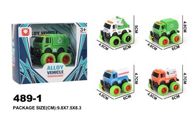 Die-cast toys - OBL965939