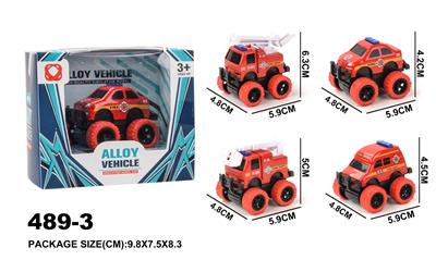 Die-cast toys - OBL965943