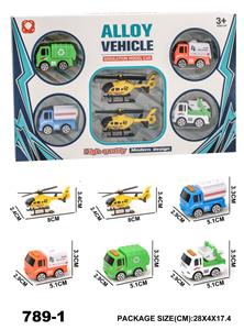Die-cast toys - OBL965954
