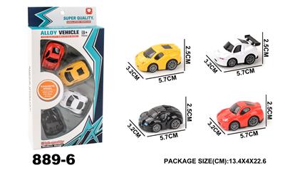 Die-cast toys - OBL965965