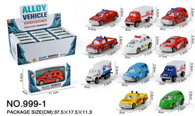 Die-cast toys - OBL965984