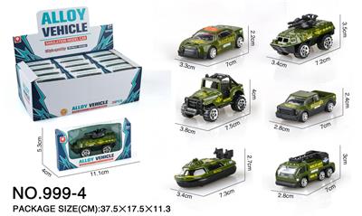 Die-cast toys - OBL965987