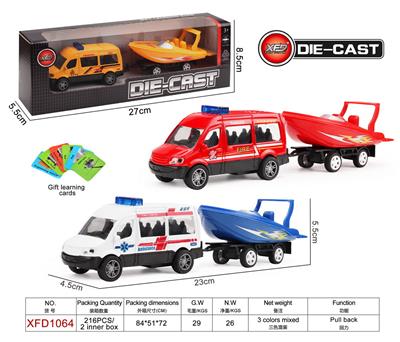 Die-cast toys - OBL965993