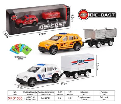 Die-cast toys - OBL965994