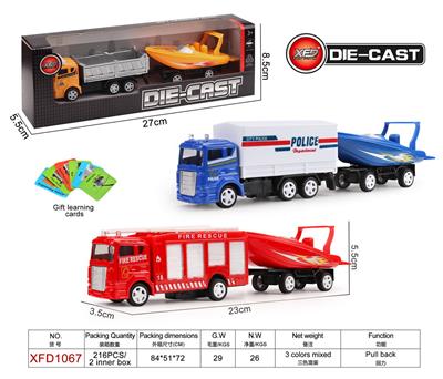 Die-cast toys - OBL965996