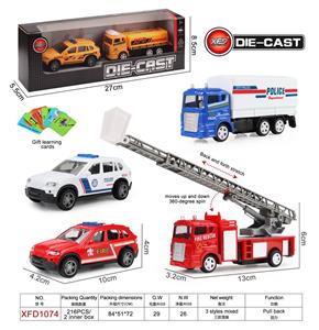Die-cast toys - OBL966003