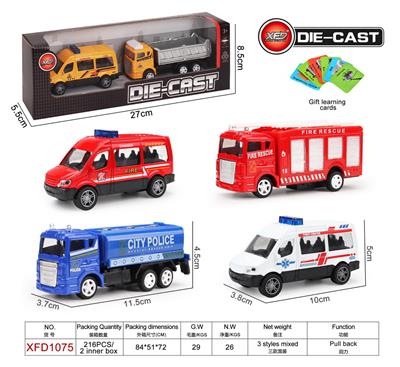 Die-cast toys - OBL966004