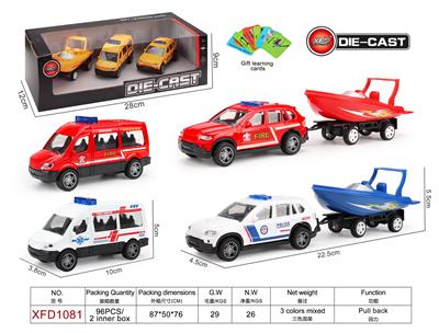 Die-cast toys - OBL966010