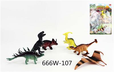 Animaltoys - OBL966149