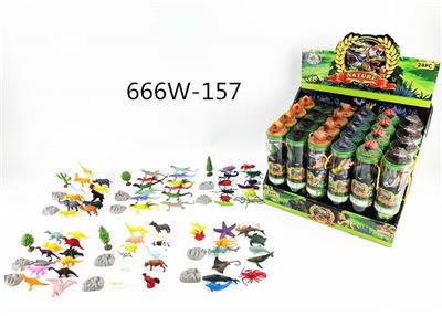 Animaltoys - OBL966199