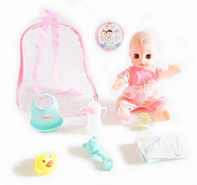 Babytrollyfordoll - OBL966239